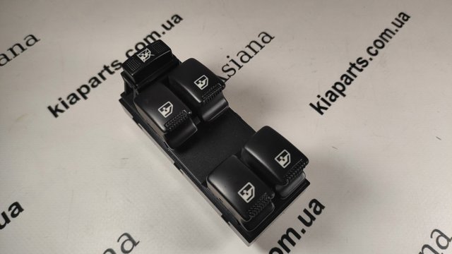 Кнопки переднего левого стекло подъёмника 1702533180 GEELY