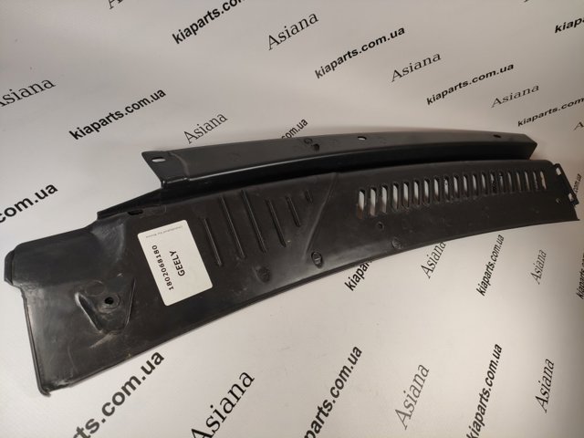 Решетка стеклоочистителей, правая 1802068180 GEELY