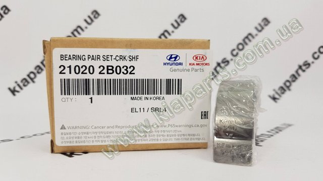 Коренные вкладыши коленвала комплект (STD) 210202B032 HYUNDAI