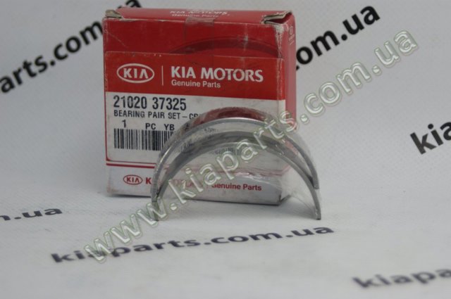 Вкладыши коленвала коренные, стандарт (STD) 2102037325 HYUNDAI