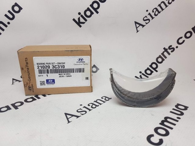 Вкладыши коленвала коренные, стандарт (STD) 210203C310 HYUNDAI