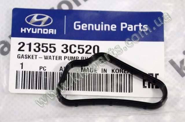 Прокладка помпы 213553C520 HYUNDAI