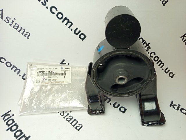 Задняя подушка двигателя 219301M250 HYUNDAI