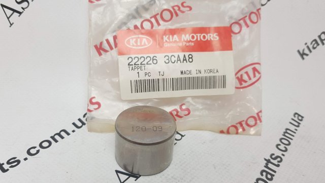 Гидротолкатель 222263CAA8 HYUNDAI