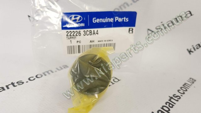 Толкатель клапана гидравлический 222263CBA4 HYUNDAI