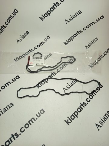 Прокладка клапанной крышки двигателя, правая 224123A050 KAP
