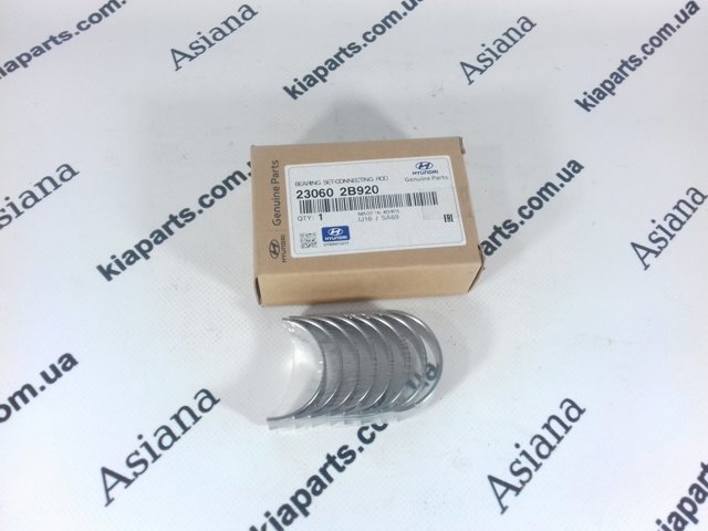 Вкладыши коленвала, шатунные, комплект, 1-й ремонт (+0,25) 230602B920 HYUNDAI