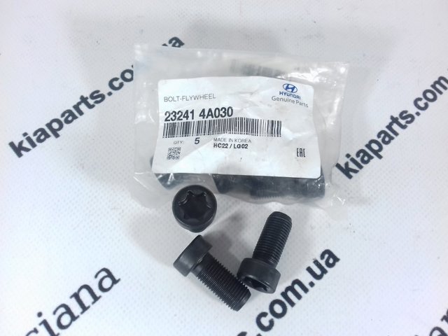 Болт крепления маховика 232414A030 HYUNDAI
