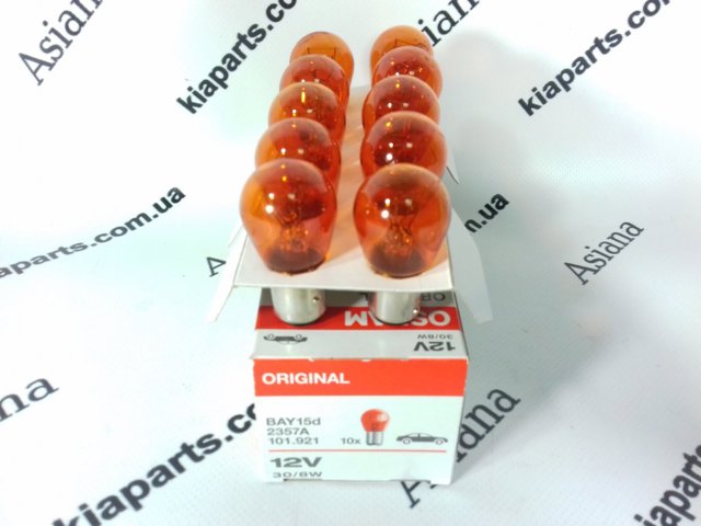 Лампочка противотуманной фары 2357A OSRAM