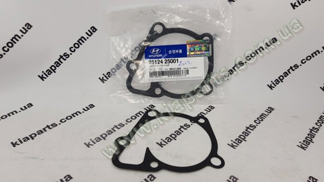 Прокладка водяного насоса 2512425001 HYUNDAI