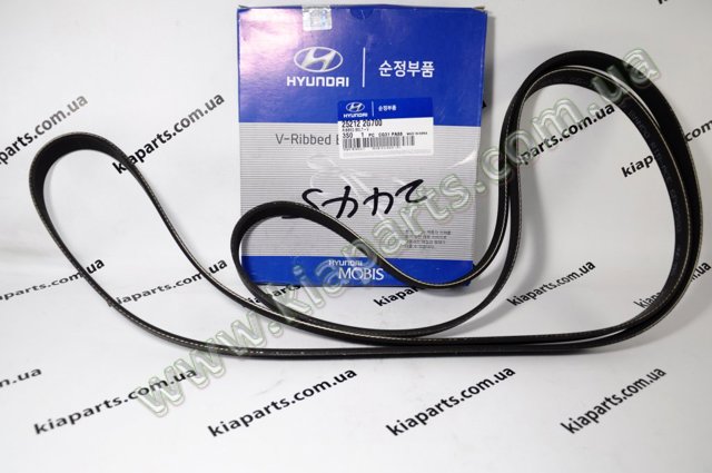 Ремень кондиционера 252122G700 HYUNDAI