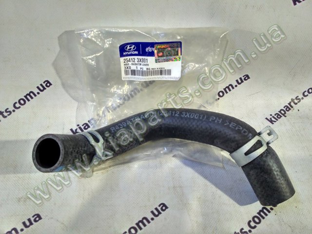 Нижний патрубок радиатора 254123X001 HYUNDAI