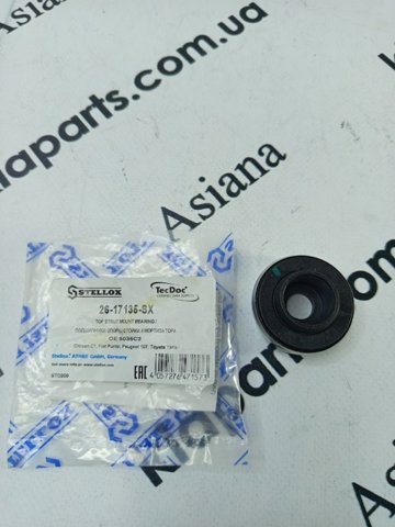 Подшипник опоры амортизатора 2617135SX STELLOX