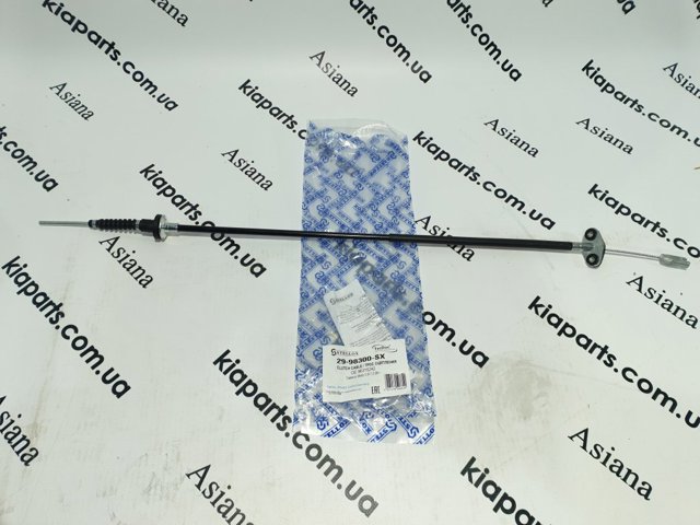 Тросик сцепления 2998300SX STELLOX