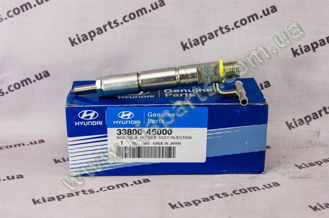 Форсунка дизельная в сборе 3380045000 HYUNDAI
