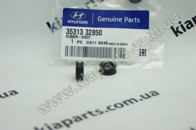Кольцо форсунки 3531332850 HYUNDAI