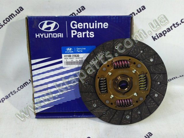 Диск сцепления 4110022630 HYUNDAI