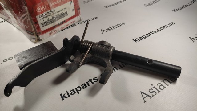 Вилка сцепления 4143002500 HYUNDAI