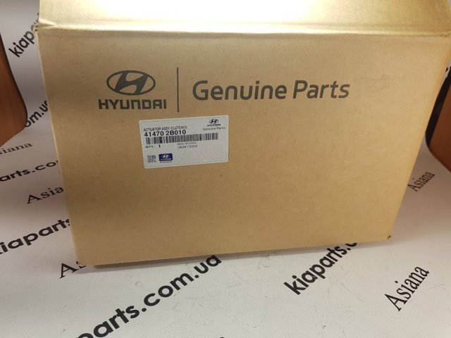 Сервопривод сцепления 414702B010 HYUNDAI