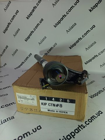 Приводной вал промежуточный 495602W080 HYUNDAI