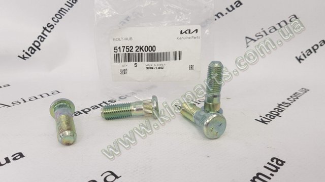 Ступичный болт 517522K000 HYUNDAI