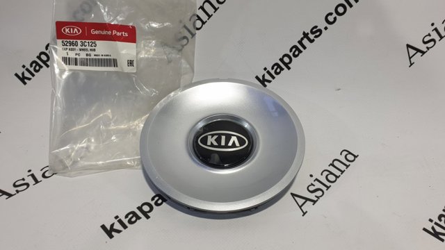 Колпаки на колеса 529603C125 HYUNDAI