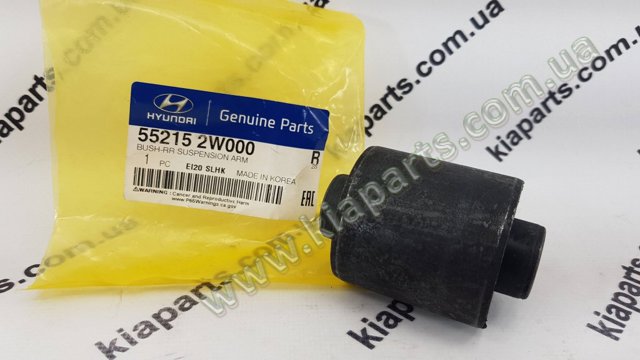 Полиуретановый сайлентблок заднего нижнего рычага 552152W000 HYUNDAI