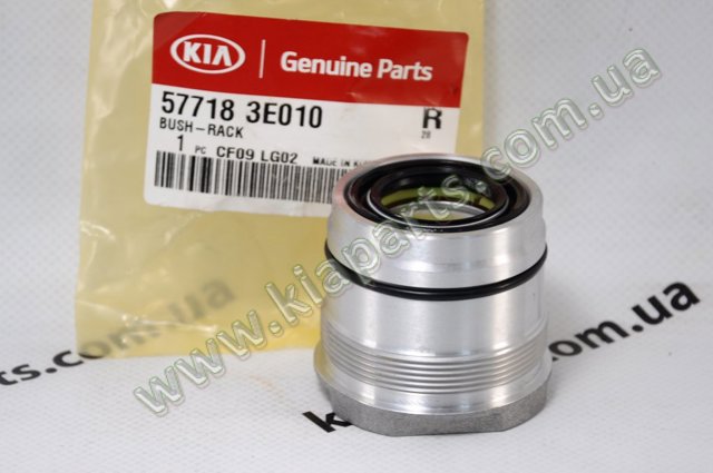 Буфер задней рессоры 577183E010 HYUNDAI