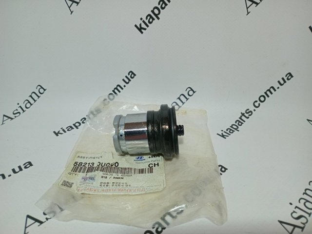 Поршень суппорта тормозного, заднего 582130U000 HYUNDAI