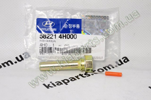 Направляющая суппорта заднего, верхняя 582214H000 HYUNDAI