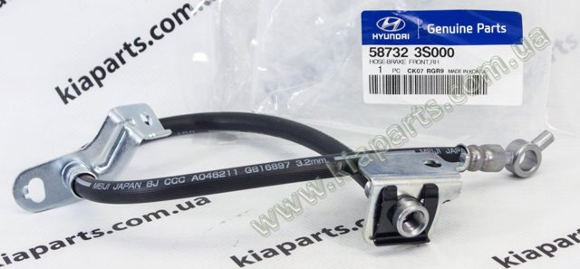 Шланг тормозной передний правый 587323S000 HYUNDAI