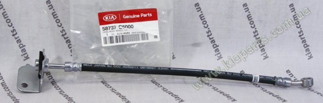 Шланг тормозной задний левый 58737C5000 HYUNDAI