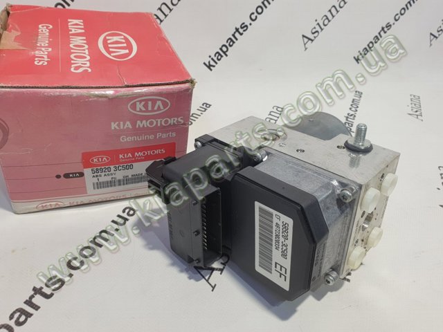 Блок ABS гидравлический 589203C500 HYUNDAI