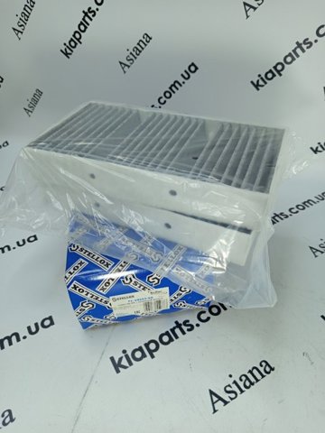 Фильтр салона 7110553SX STELLOX