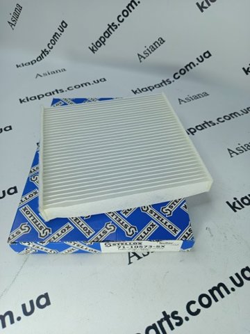 Внутрисалонный фильтр 7110573SX STELLOX