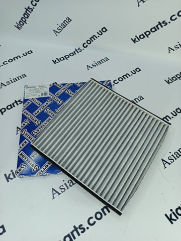 Фильтр пылевой 7110605SX STELLOX