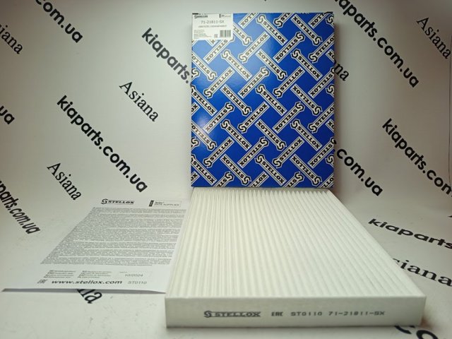 Фильтр воздушный отопителя Hyundai Accent 3