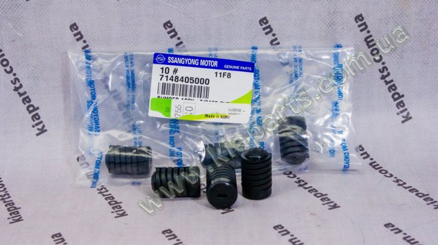 Отбойник крышки багажника 7148405000 SSANG YONG