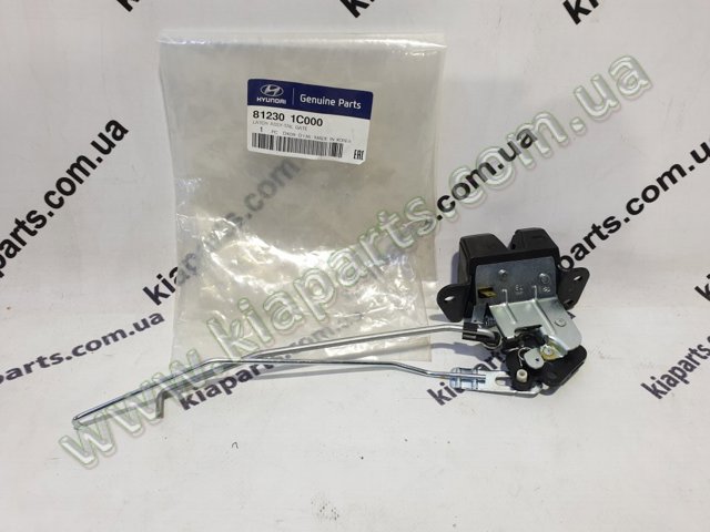 Замок и ручка двери задка 812301C000 HYUNDAI