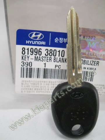Заготовка ключа 8199638010 HYUNDAI