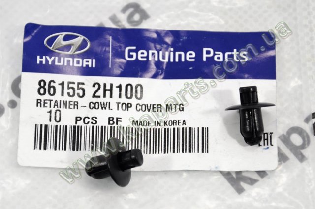 Петли ветрового окна 861552H100 HYUNDAI
