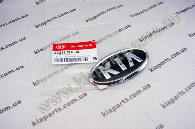 Фирменный значок 863182G000 HYUNDAI