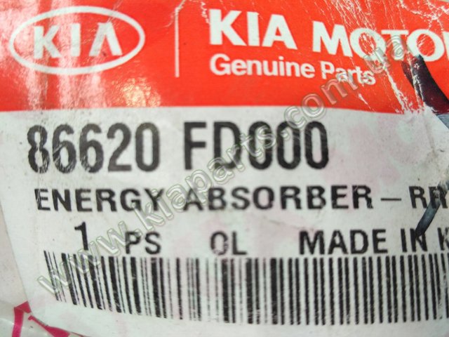 Абсорбер бампера заднего 86620FD000 HYUNDAI