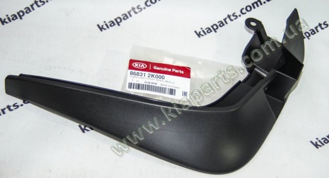 Брызговик крыла 868312K000 HYUNDAI