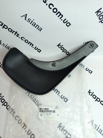 Брызговик крыла 86831B8000 HYUNDAI