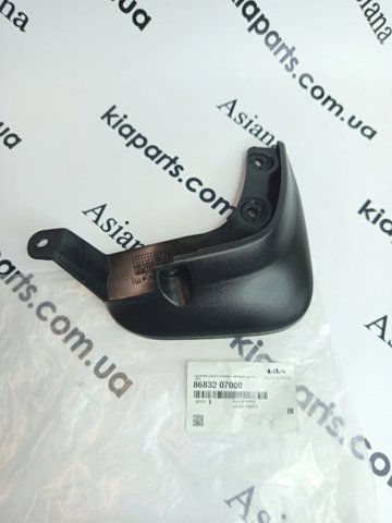 Брызговик передний, правый 8683207000 HYUNDAI