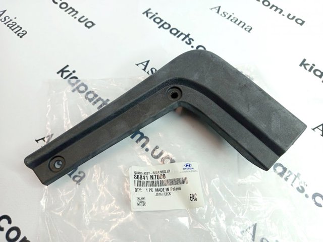 Брызговик задний, левый 86841D7000 HYUNDAI