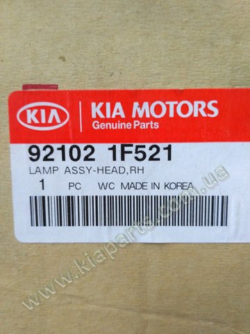 Фара основная правая 921021F521 HYUNDAI