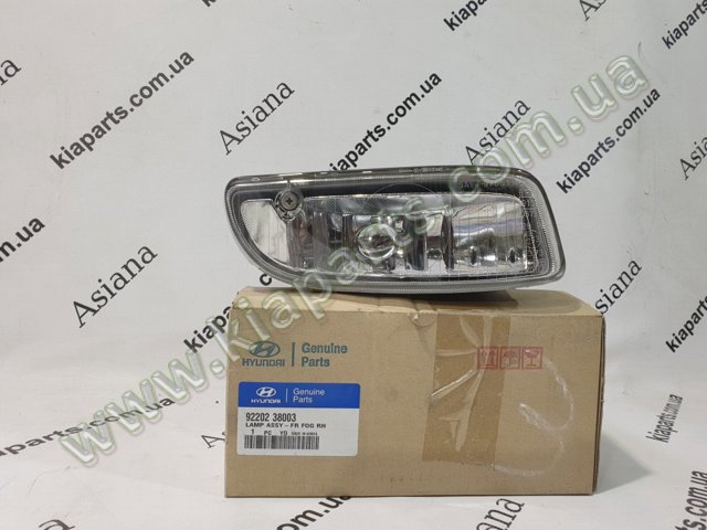Противотуманка правая 9220238003 HYUNDAI