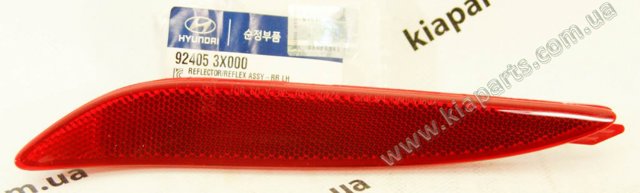 Катафот (отражатель) заднего бампера, левый 924053X000 HYUNDAI